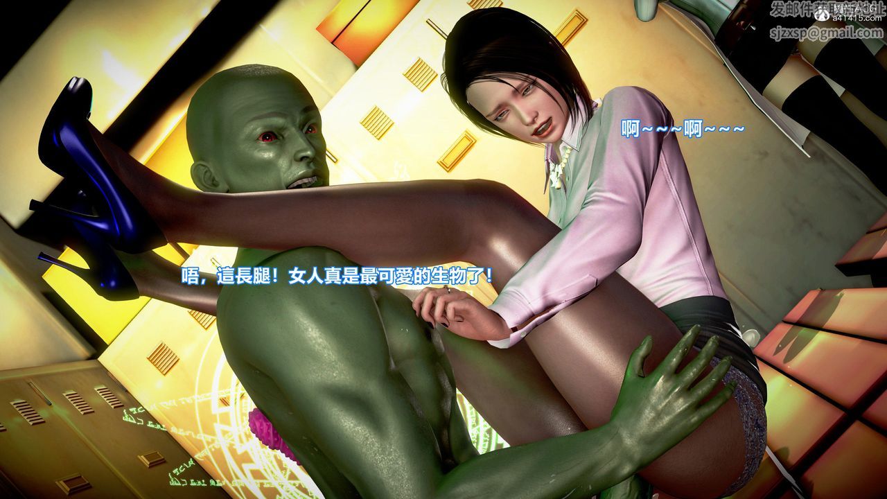 [3D]正义联盟成立-达克赛德入侵第12话