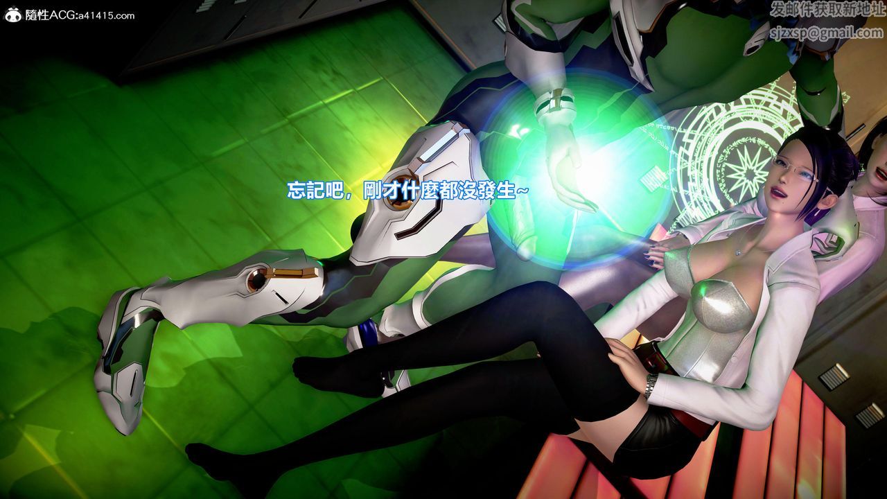 [3D]正義聯盟成立-達克賽德入侵第13話