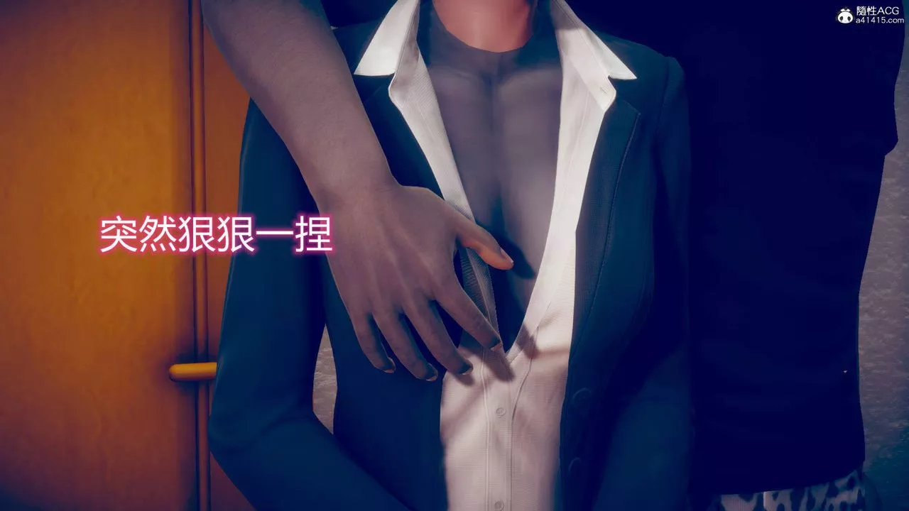 [3D]在你妈妈傢-第10话 - 图片 80