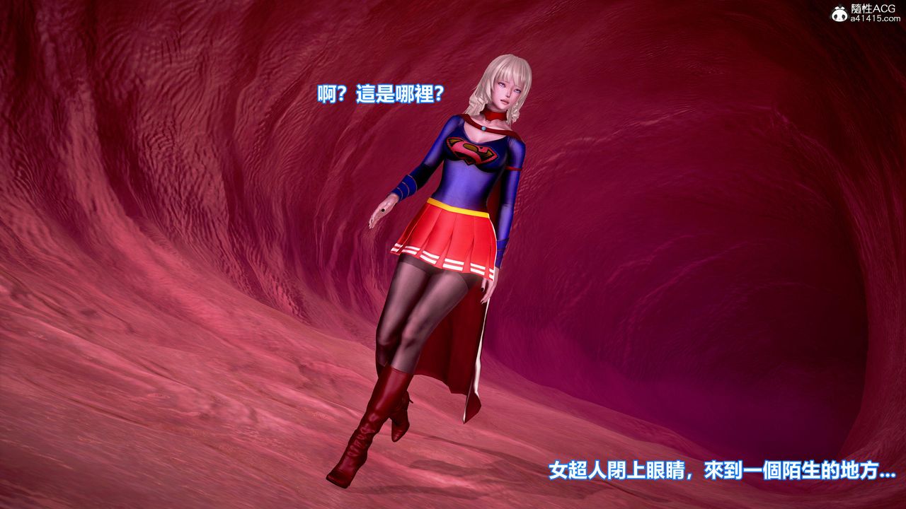 [3D]正义联盟成立-达克赛德入侵第13话