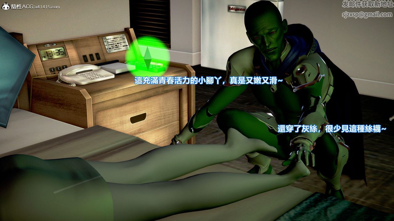 [3D]正义联盟成立-达克赛德入侵第13话