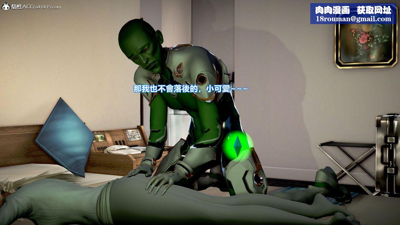 [3D]正义联盟成立-达克赛德入侵第14话