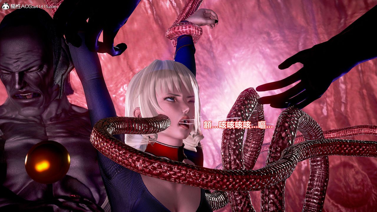 [3D]正义联盟成立-达克赛德入侵第14话