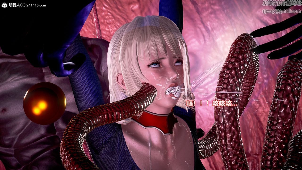 [3D]正义联盟成立-达克赛德入侵第15话