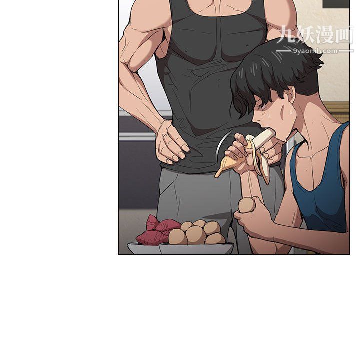 沒種又怎樣第26話