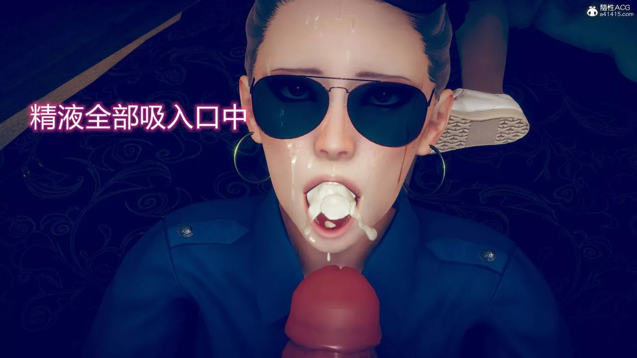 [3D]在你妈妈傢-第11话 - 图片 55