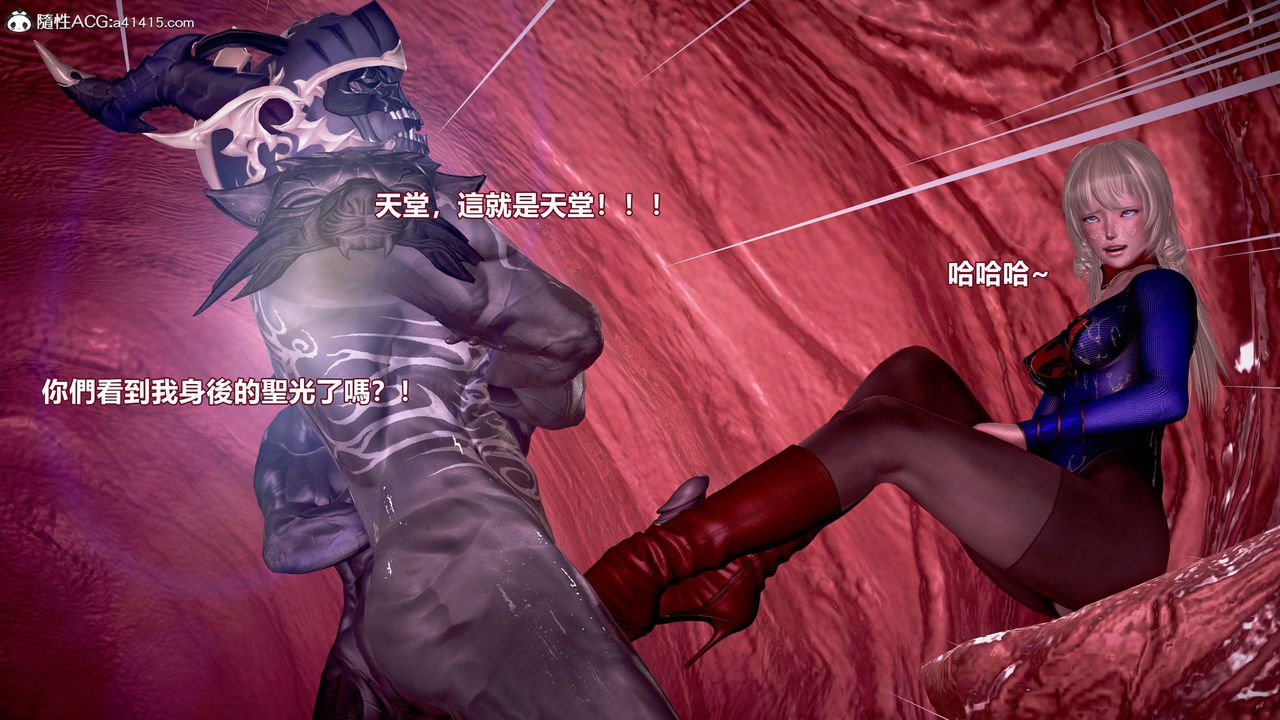 [3D]正义联盟成立-达克赛德入侵第15话