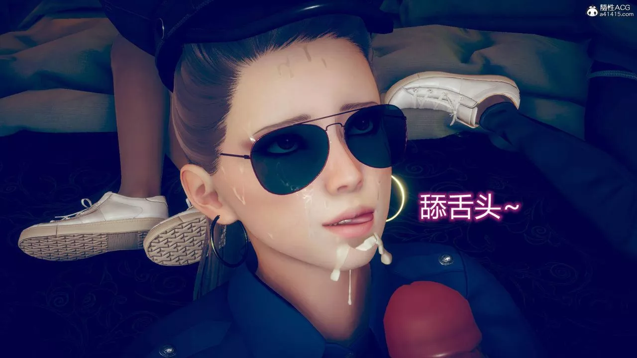 [3D]在你妈妈傢-第11话 - 图片 58
