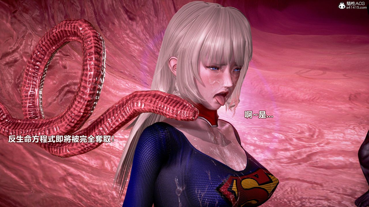 [3D]正義聯盟成立-達克賽德入侵第15話