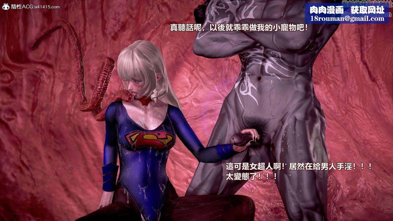 [3D]正义联盟成立-达克赛德入侵第16话