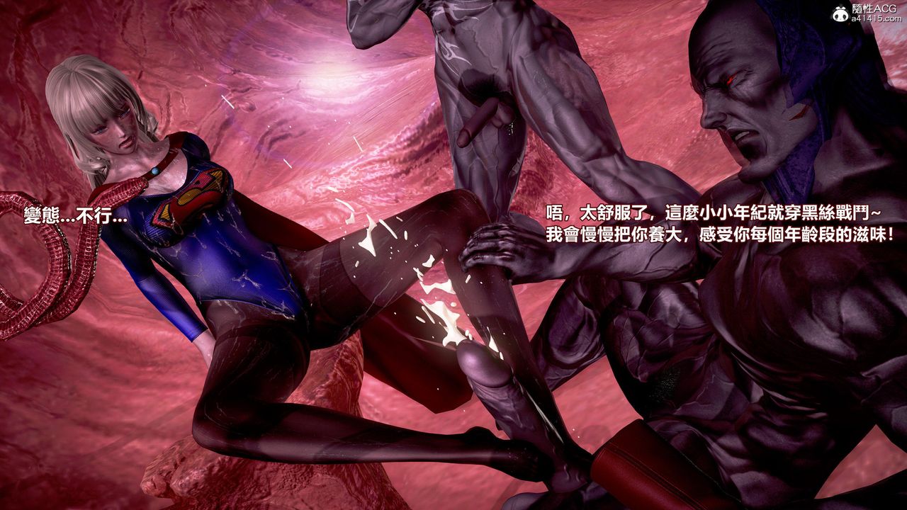 [3D]正义联盟成立-达克赛德入侵第16话