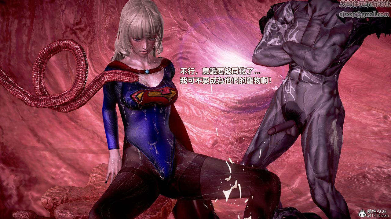 [3D]正义联盟成立-达克赛德入侵第16话