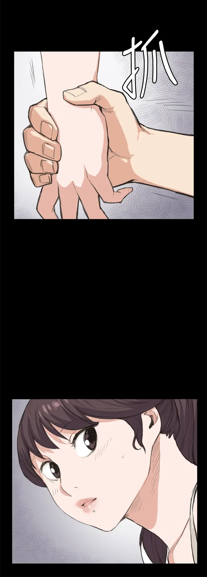 深夜便利店第6话演技天才