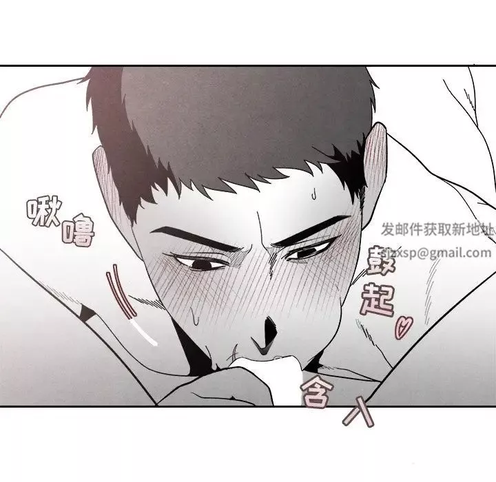 墓誌铭-第6话 - 图片 47