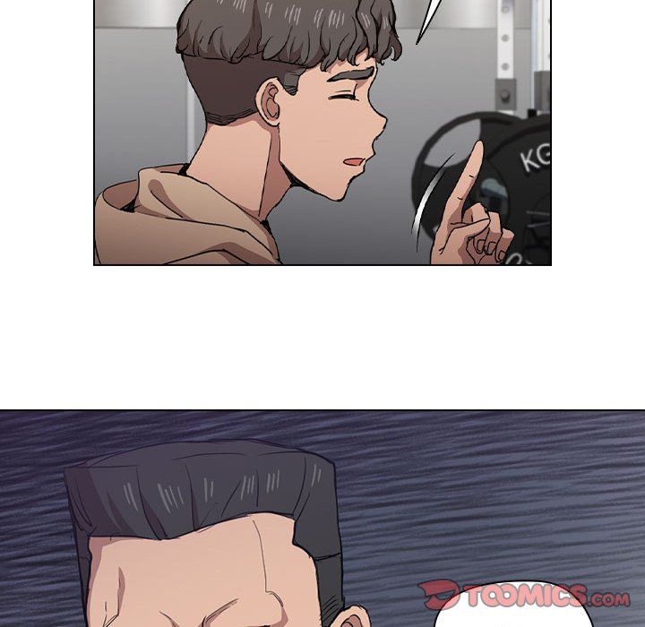 没种又怎样第27话