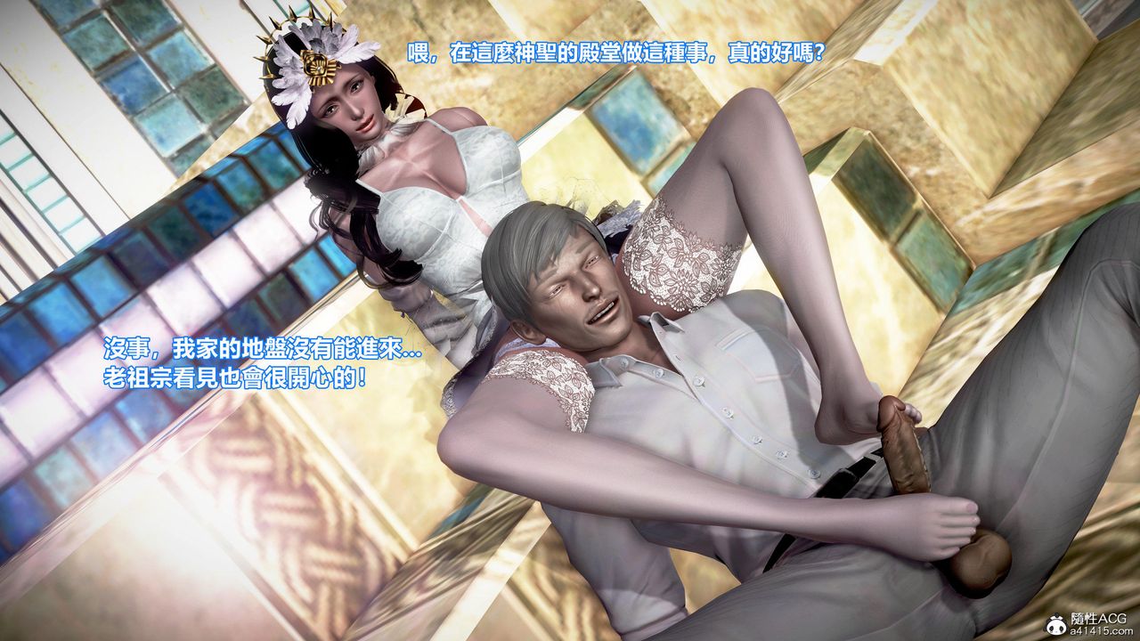 [3D]正义联盟成立-达克赛德入侵第17话-最终话