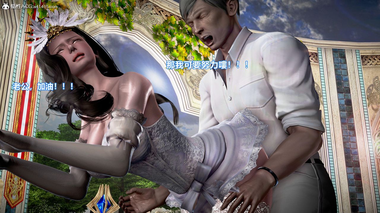 [3D]正義聯盟成立-達克賽德入侵第17話-最終話