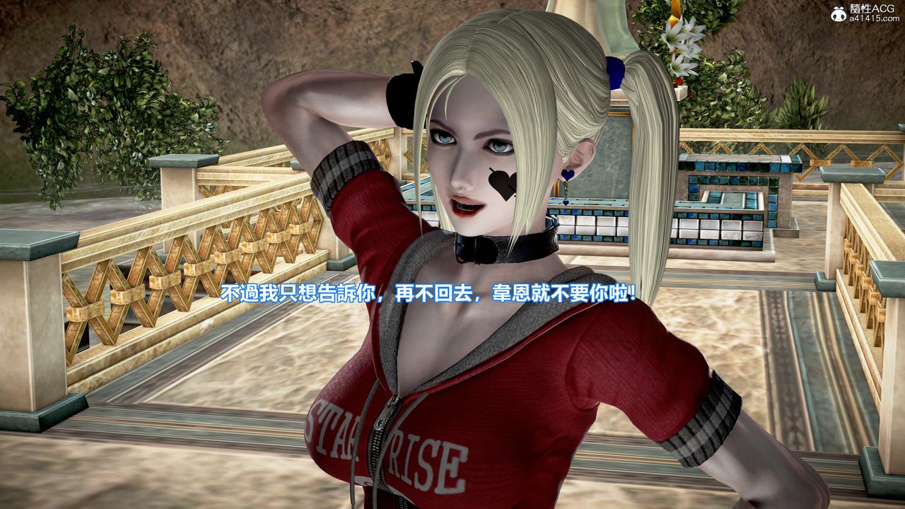 [3D]正義聯盟成立-達克賽德入侵第17話-最終話