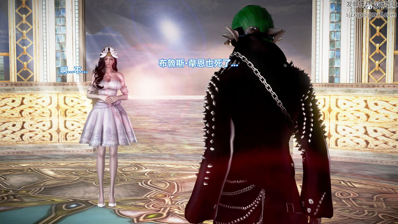 [3D]正义联盟成立-达克赛德入侵第17话-最终话