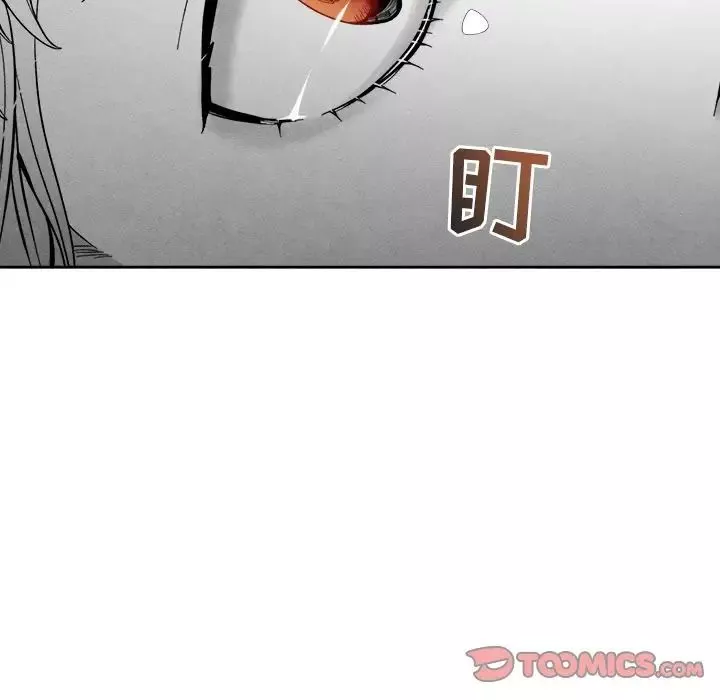 墓誌铭-第7话 - 图片 26