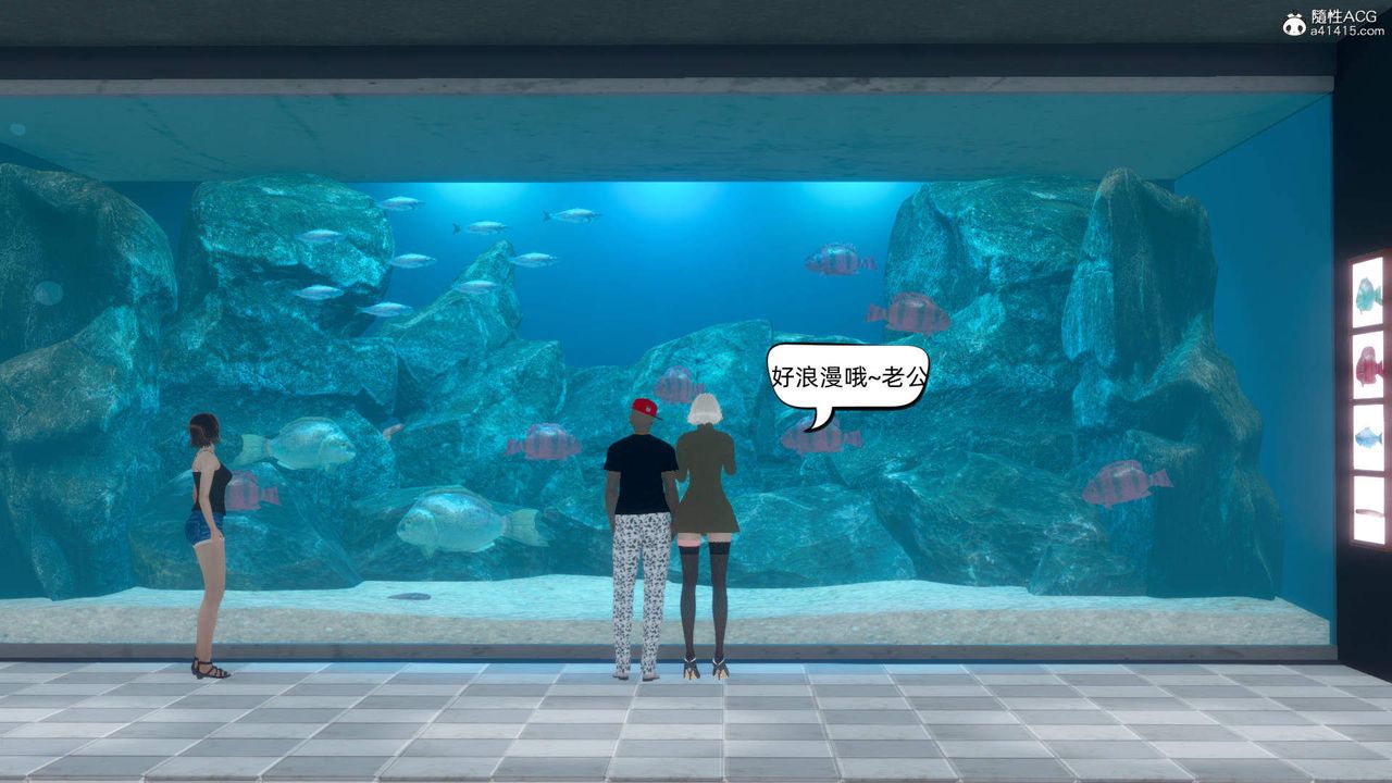 [3D]在你妈妈傢第13话