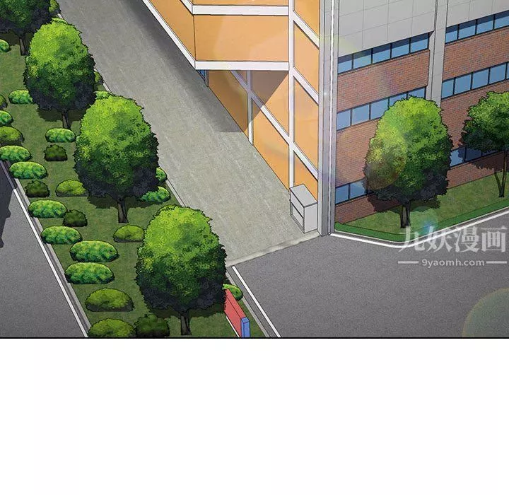 没种又怎样-第28话 - 图片 57