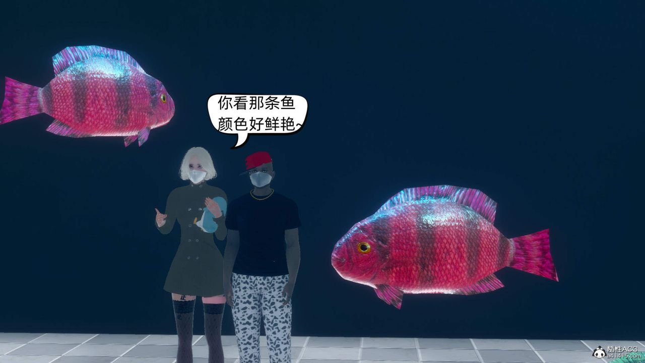 [3D]在你媽媽傢第13話