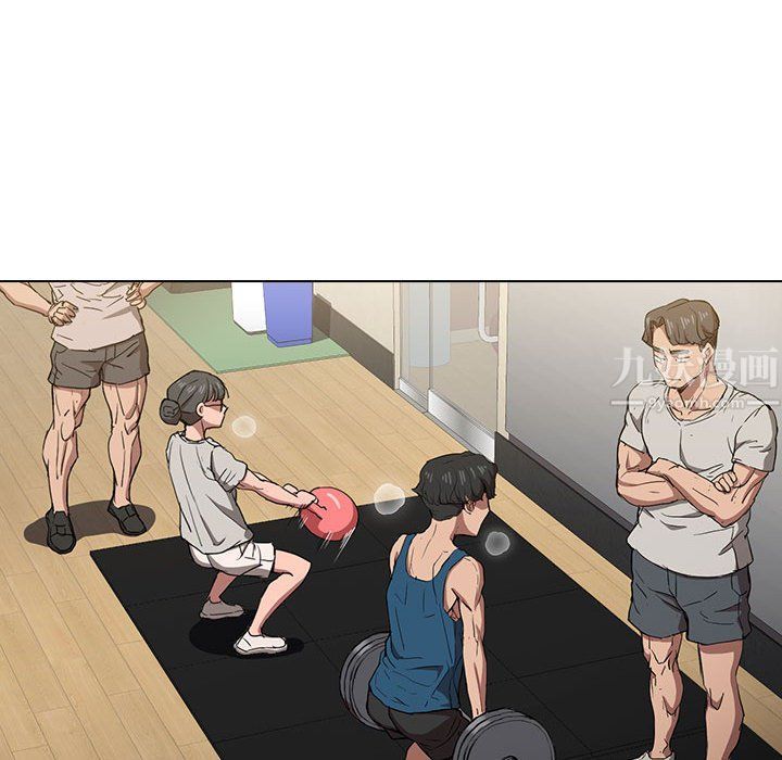 没种又怎样第28话