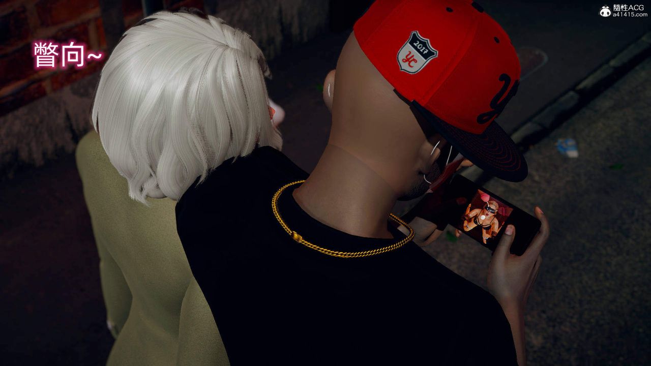 [3D]在你媽媽傢第13話