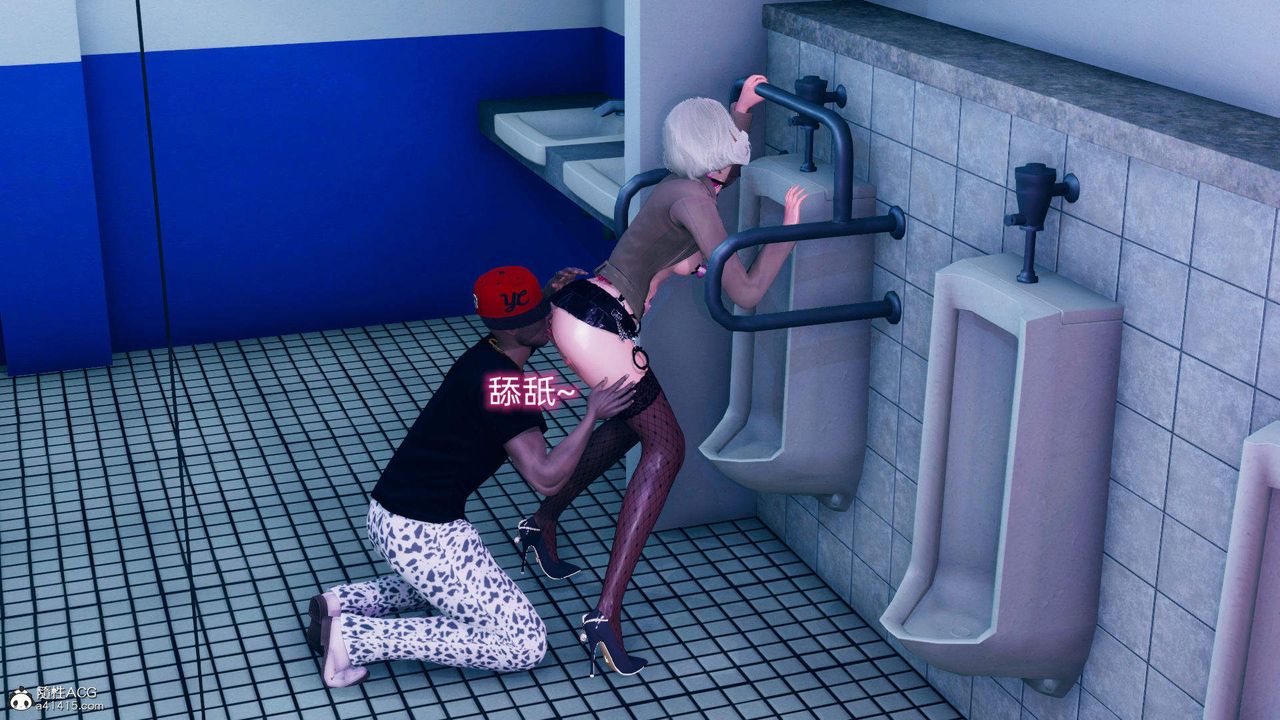 [3D]在你妈妈傢第14话