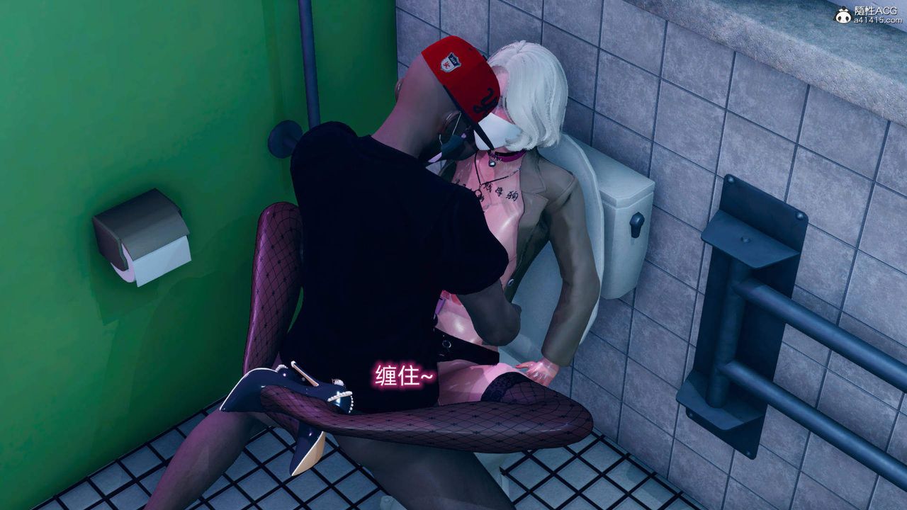 [3D]在你妈妈傢第14话