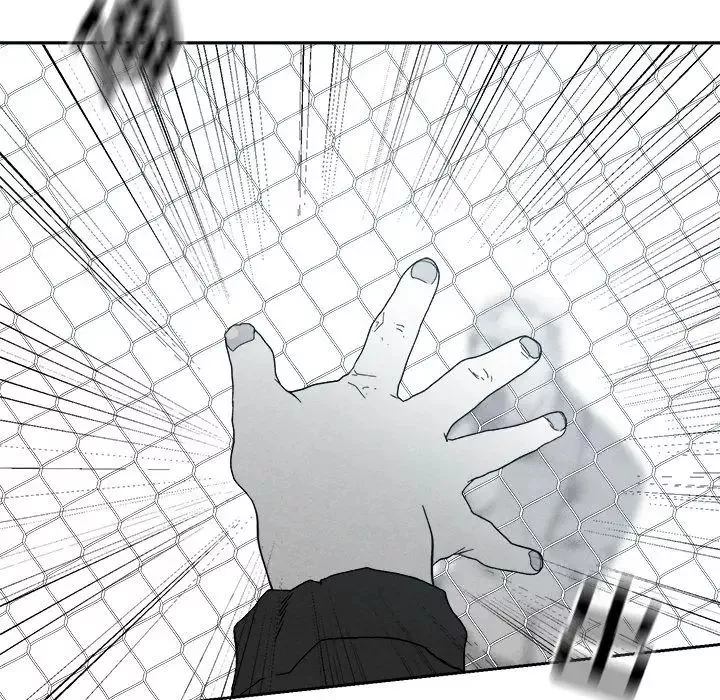 墓誌銘第8话
