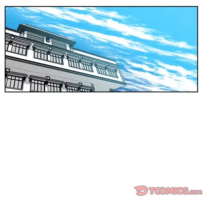 墓誌銘第8话