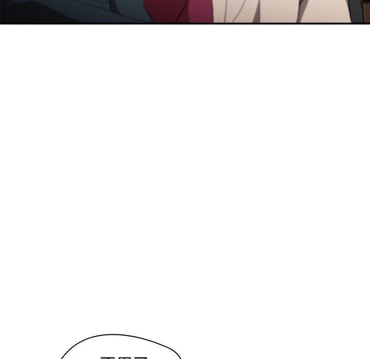 [3D]在你妈妈傢第14话