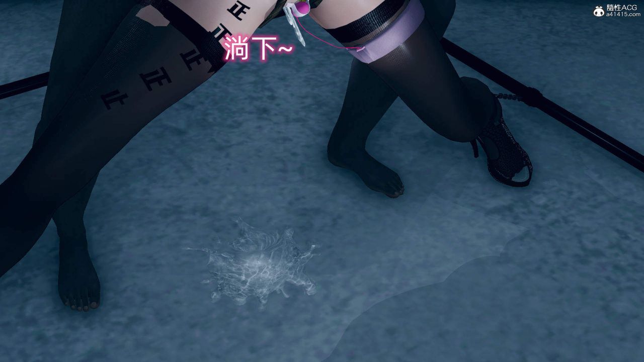 [3D]在你妈妈傢第14话