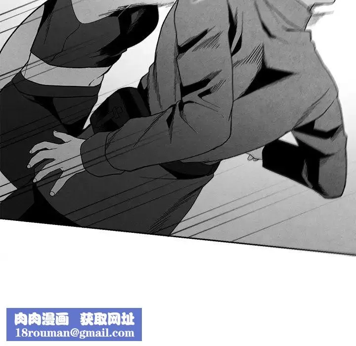 墓誌铭-第9话 - 图片 59