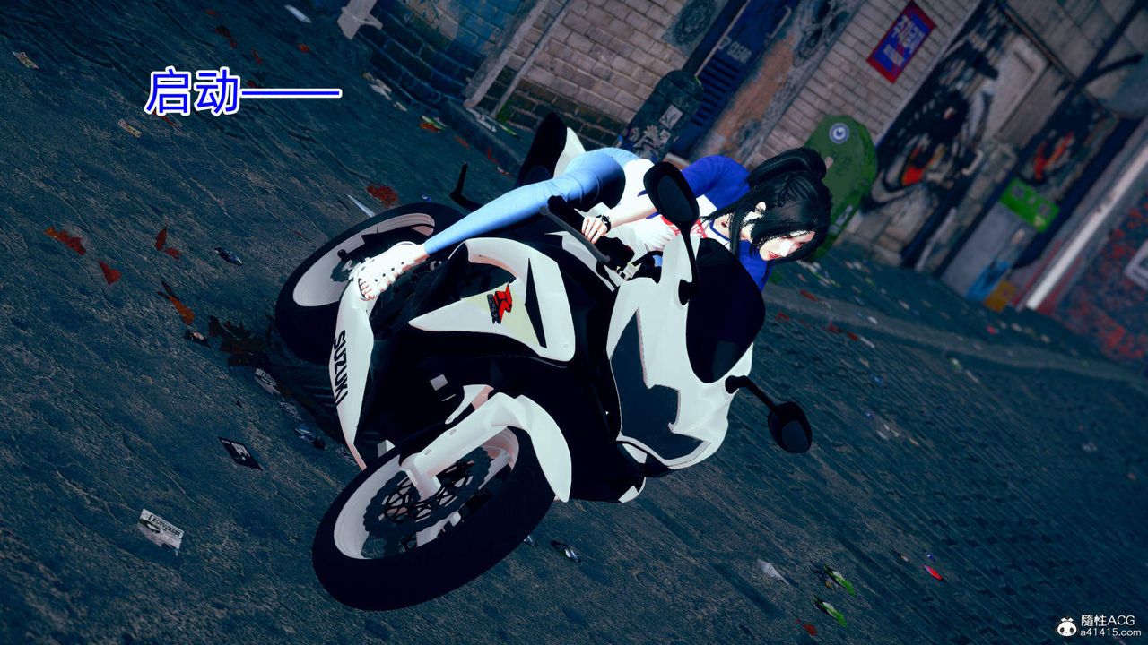 [3D]在你妈妈傢第14话