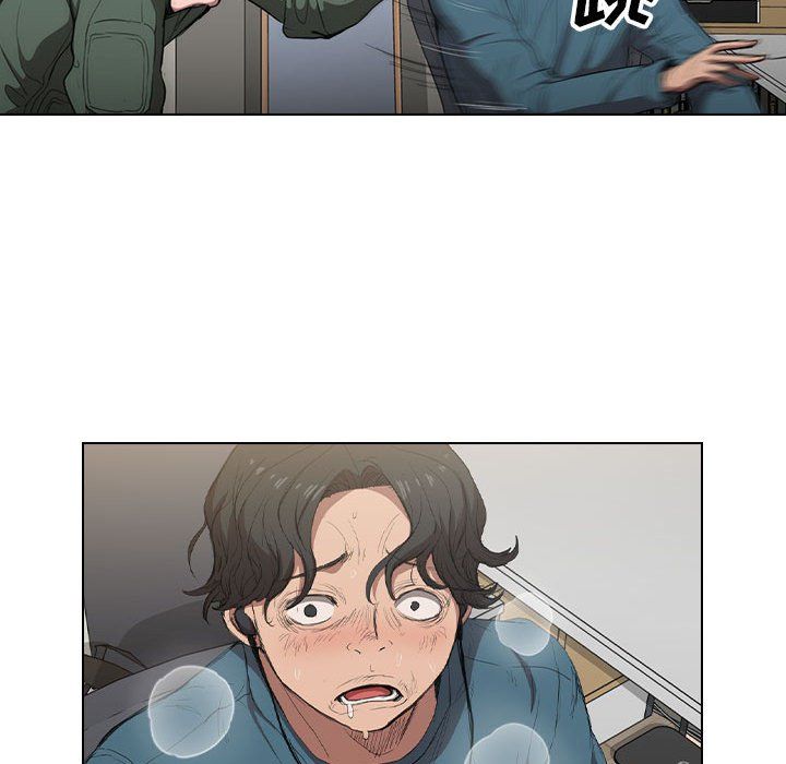 没种又怎样第30话