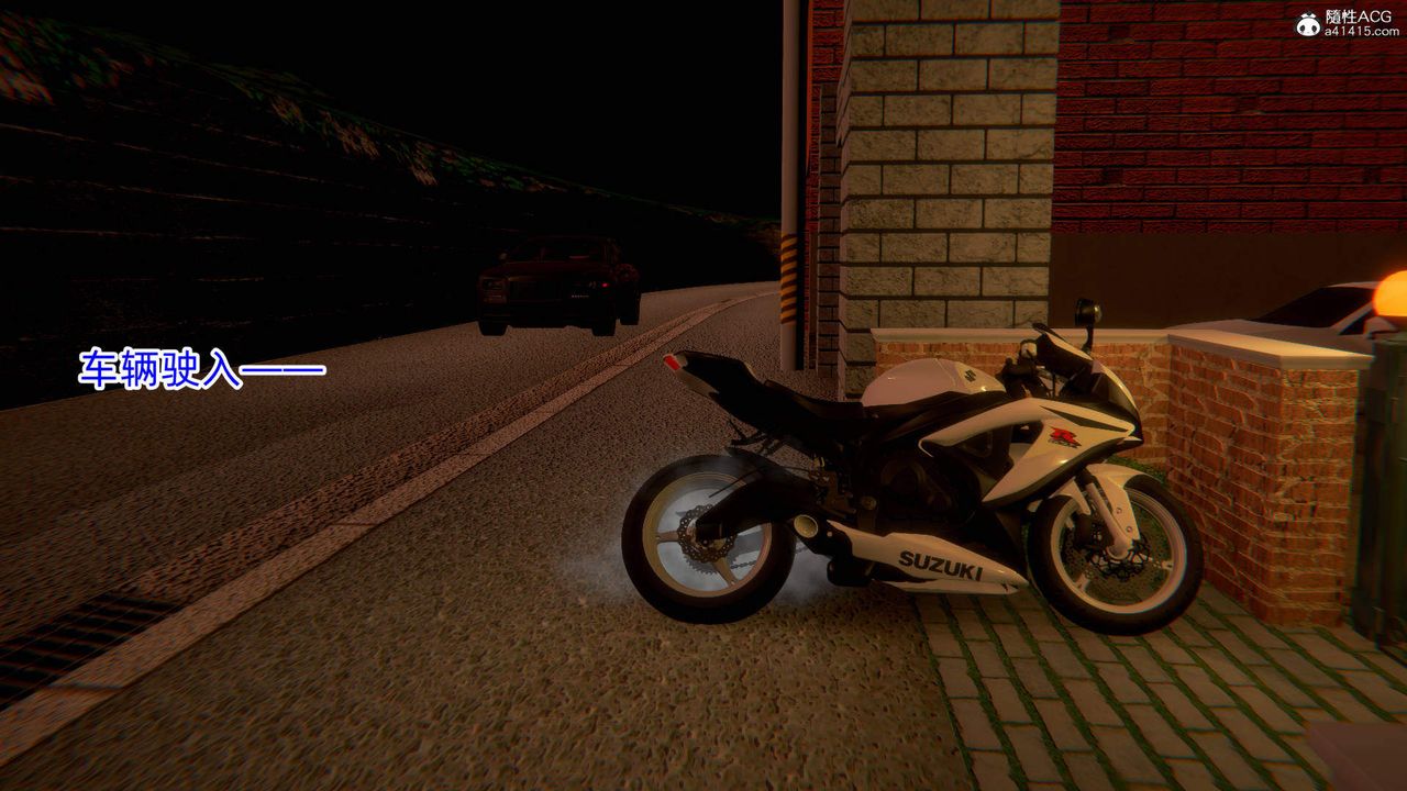 [3D]在你妈妈傢第15话