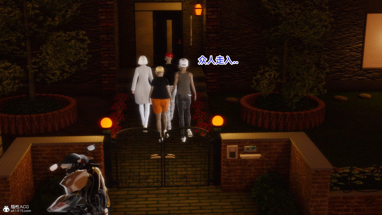 [3D]在你媽媽傢第15話