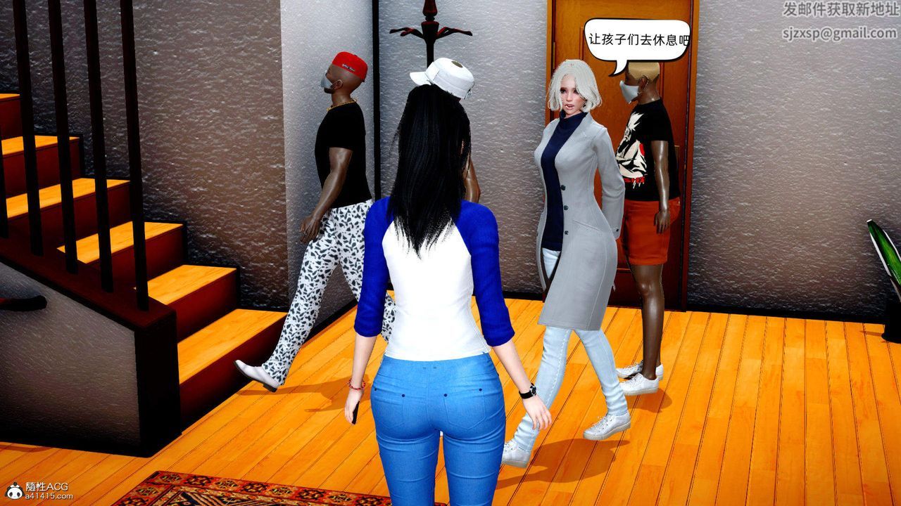 [3D]在你妈妈傢第15话