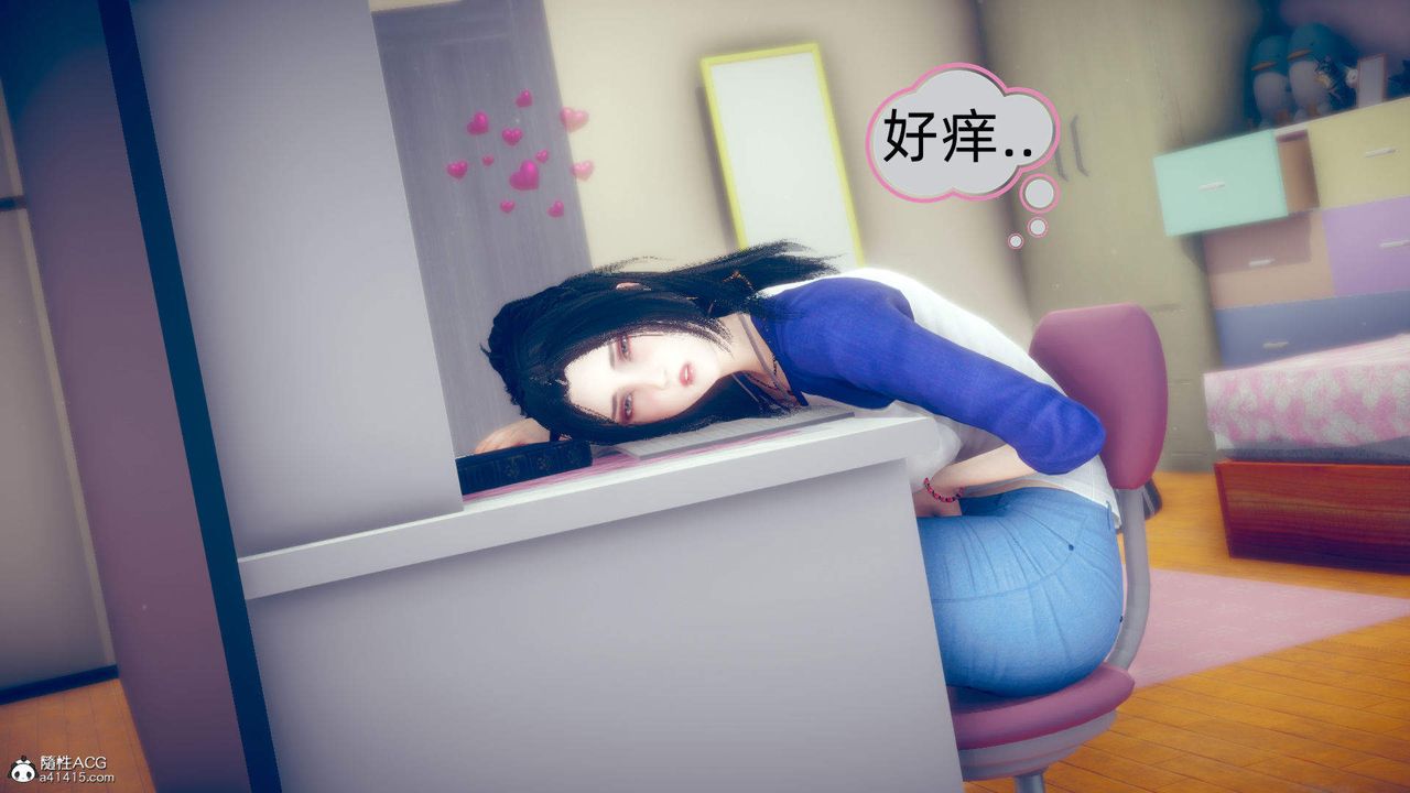 [3D]在你妈妈傢第15话