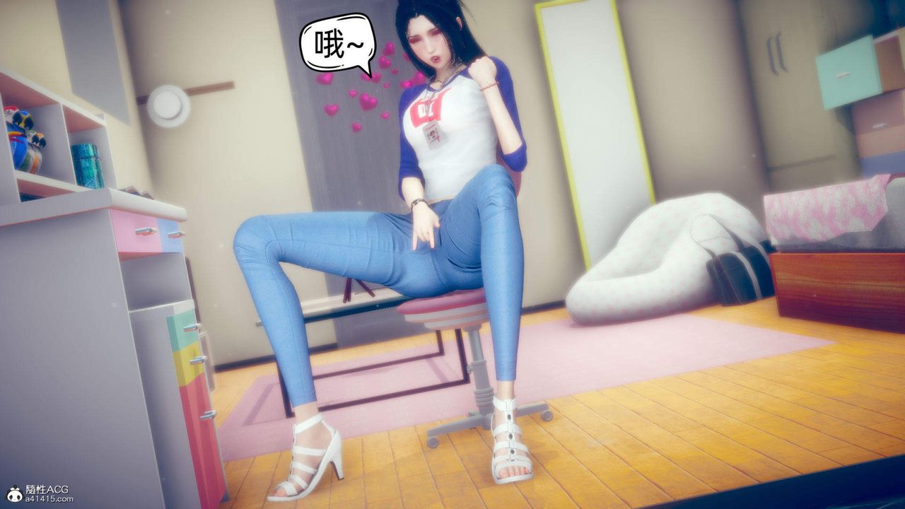 [3D]在你妈妈傢第15话