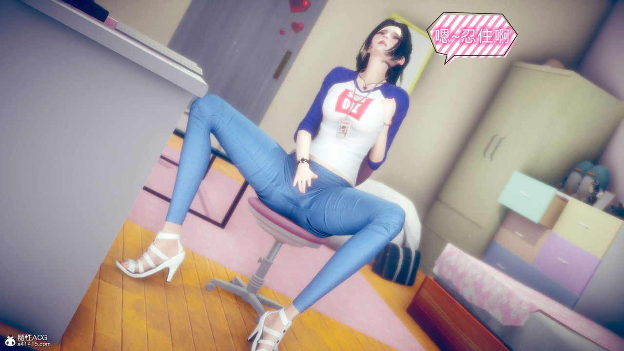 [3D]在你媽媽傢第15話