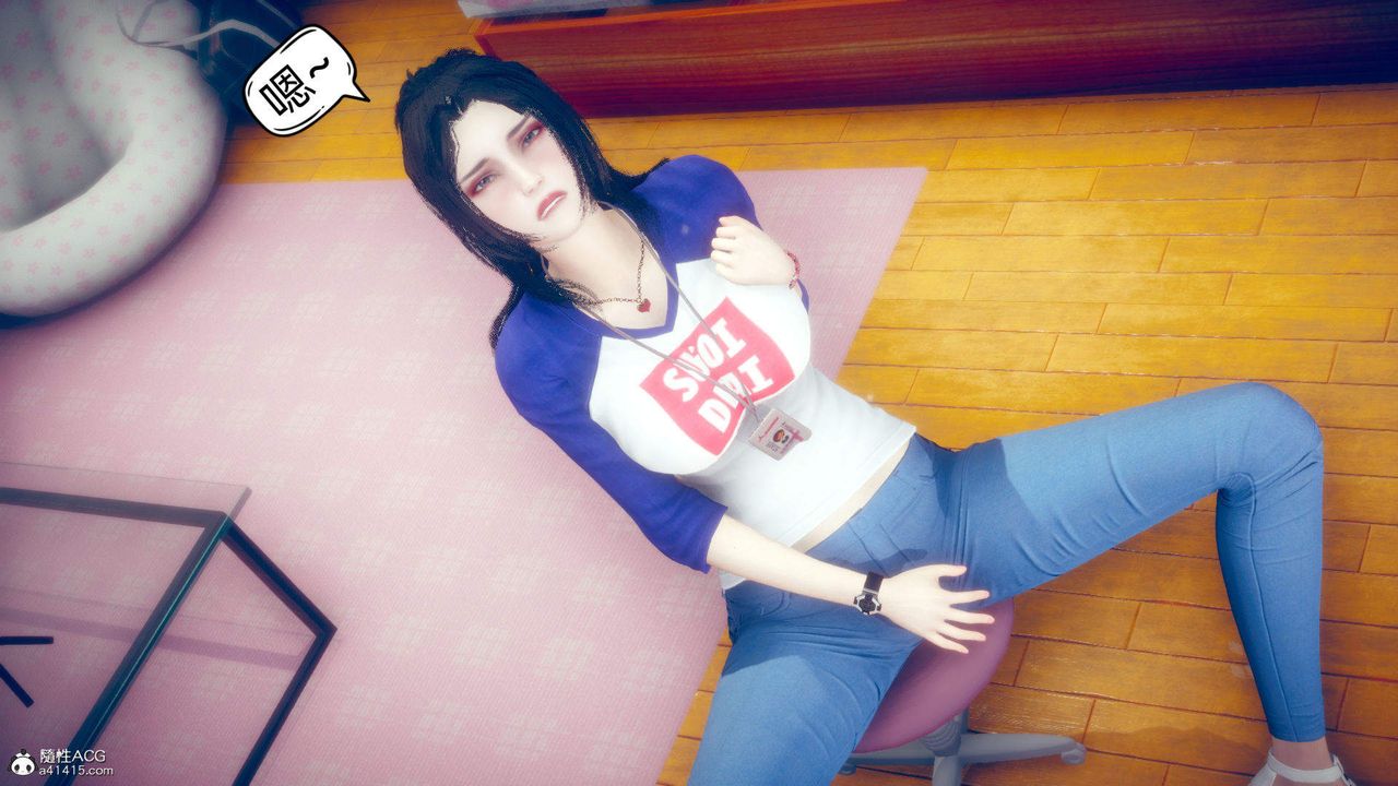 [3D]在你妈妈傢第15话