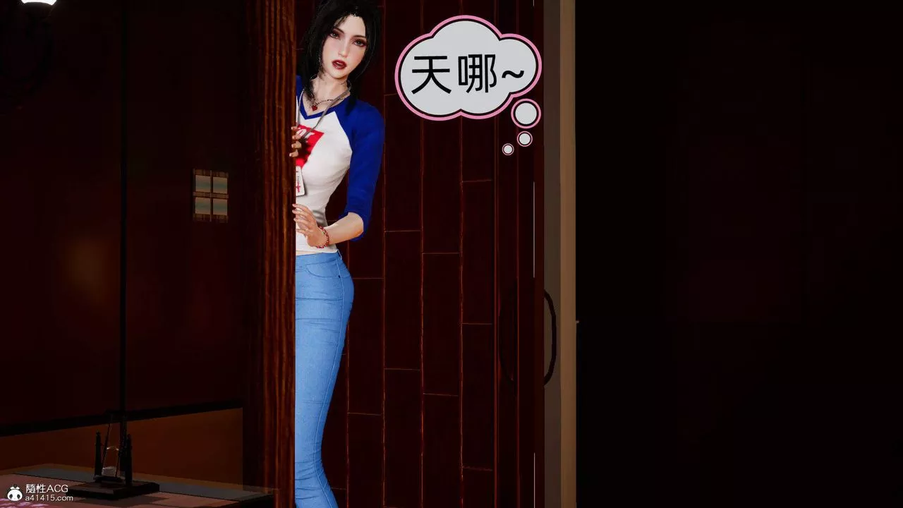 [3D]在你妈妈傢-第15话 - 图片 77
