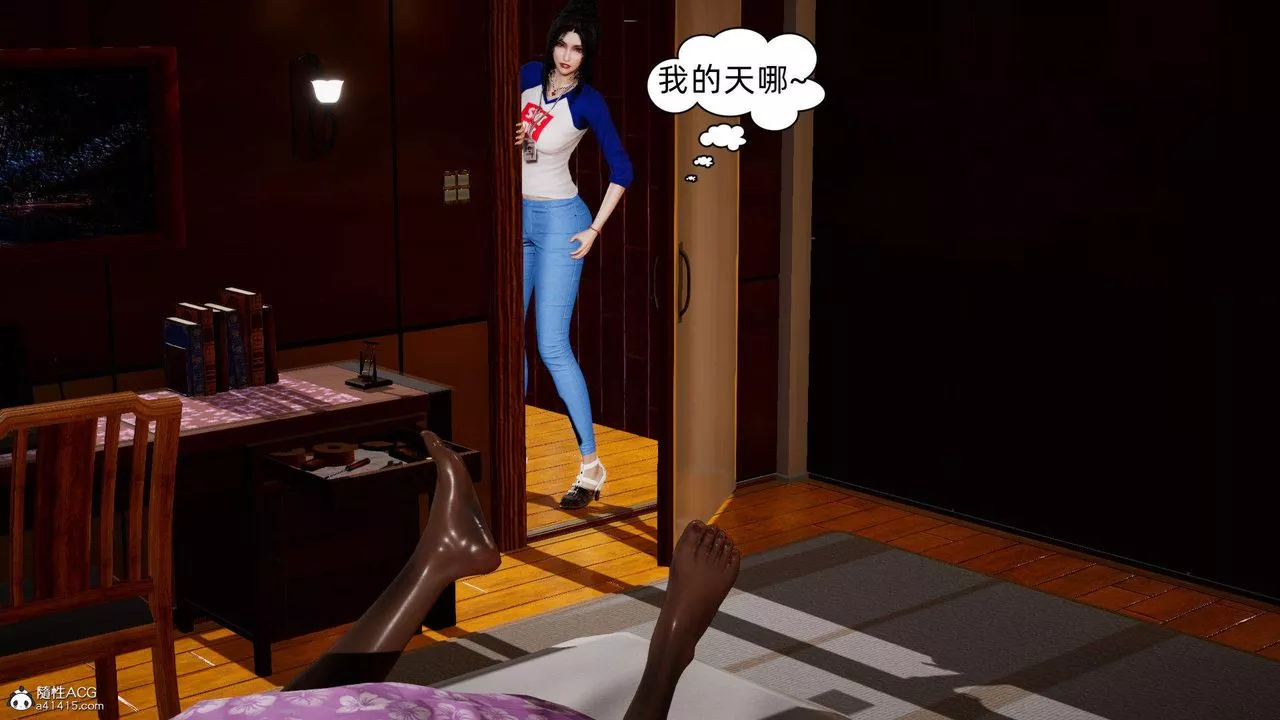 [3D]在你妈妈傢-第15话 - 图片 83