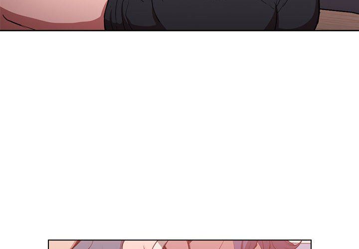 没种又怎样第31话