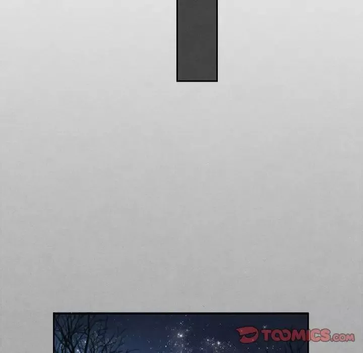 墓誌铭-第10话 - 图片 86