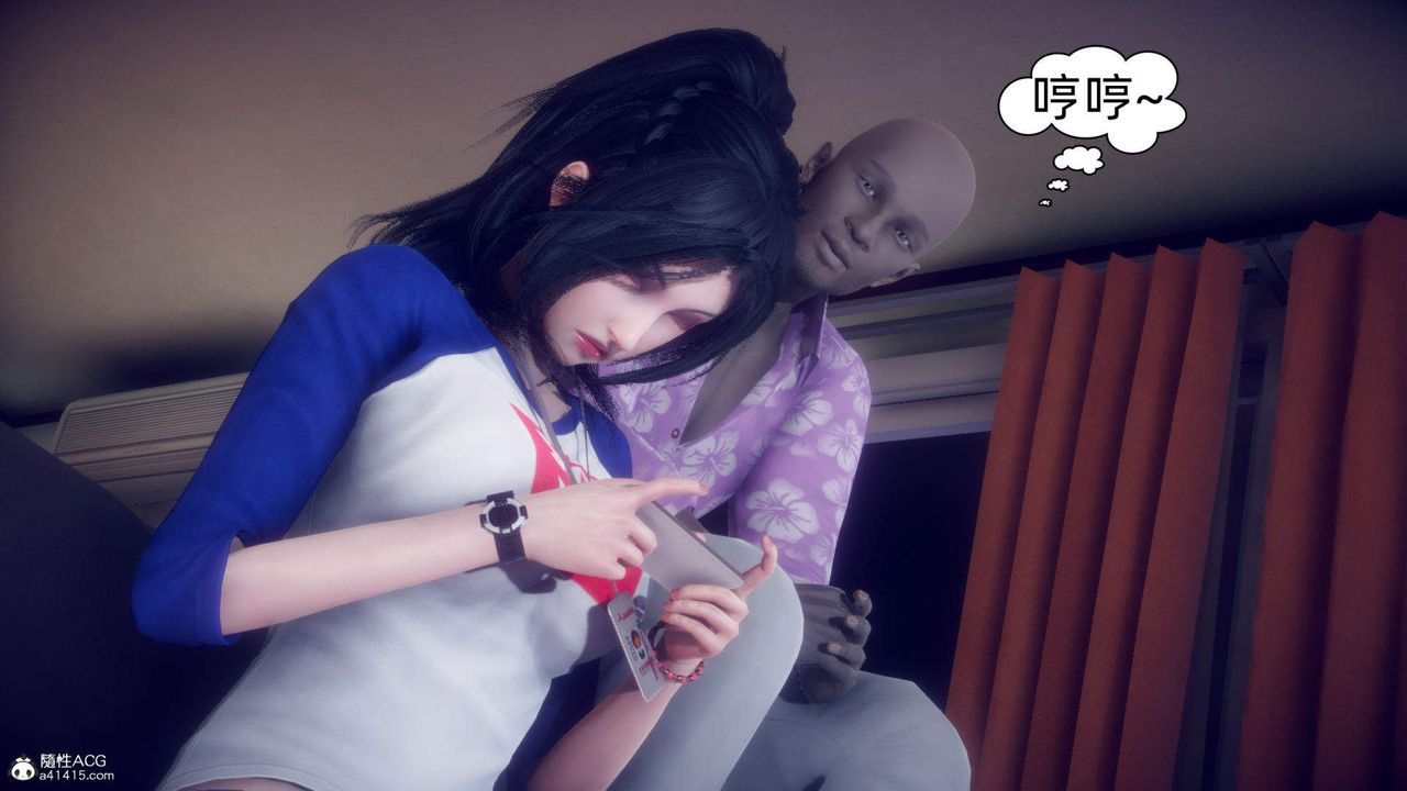 [3D]在你妈妈傢第16话